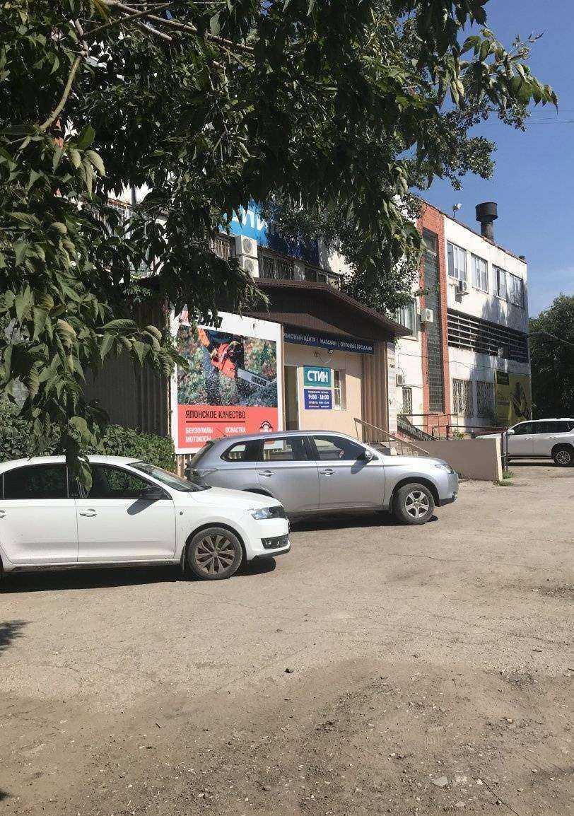 Отзывы на компанию Стин в Самаре c фото - фотография 2 из 2