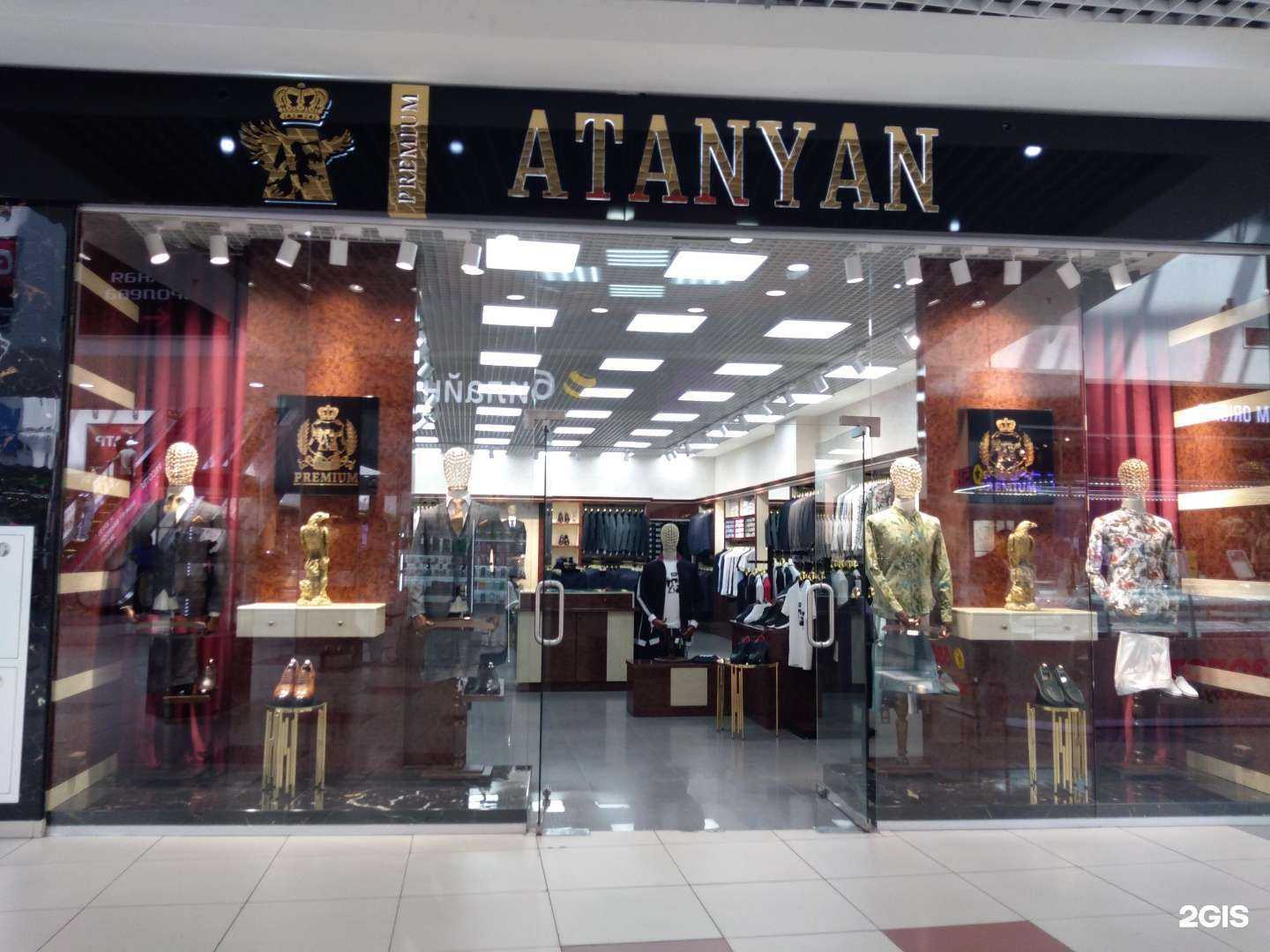 Отзывы на компанию Atanyan Premium в г. Ростов-на-Дону c фото