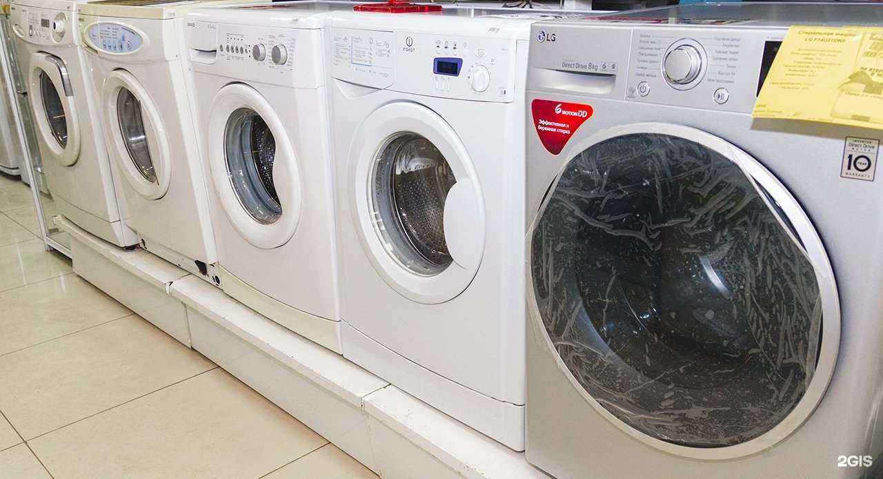 Отзывы на компанию Центр в Новокузнецке c фото