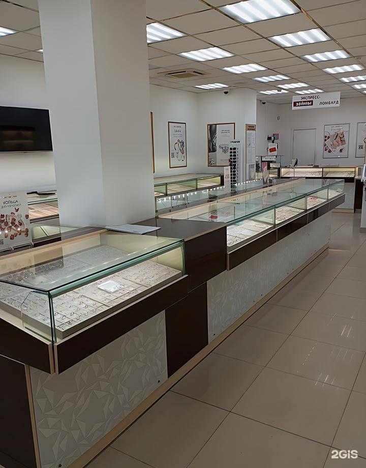 Отзывы на компанию 585*Золотой в Калининграде c фото