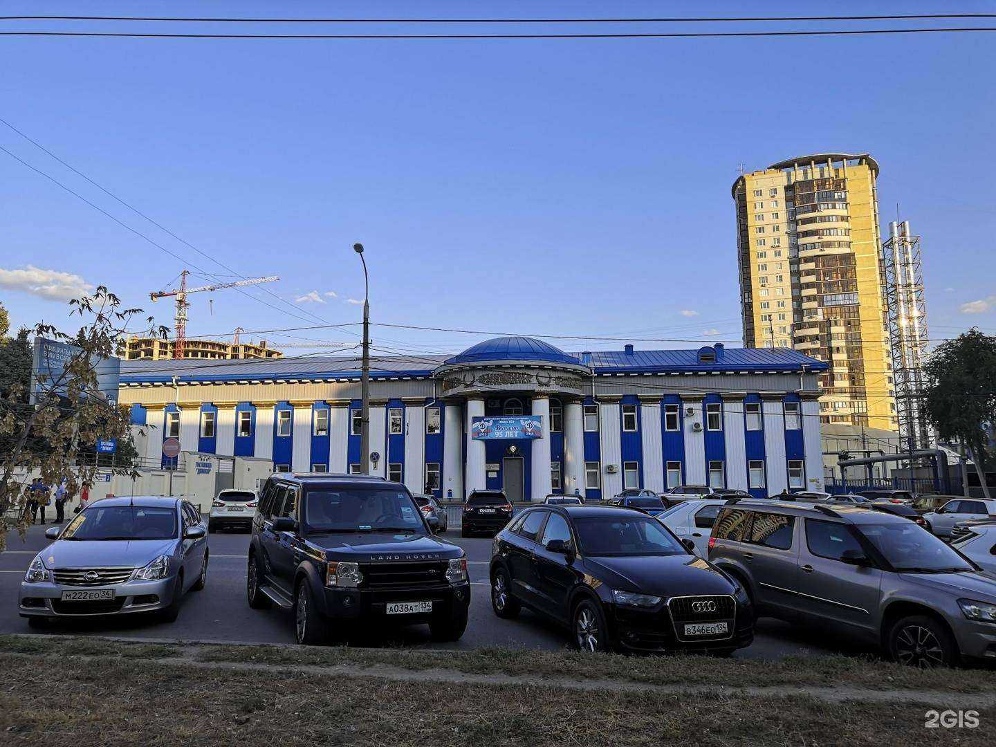 Отзывы на компанию Динамо в Волгограде c фото - фотография 2 из 2