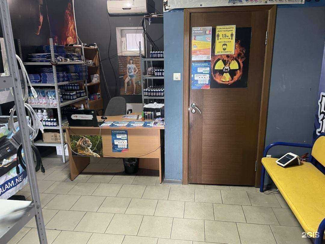 Отзывы на компанию Originalam.Net-Мир Печати  в г. Краснодар c фото