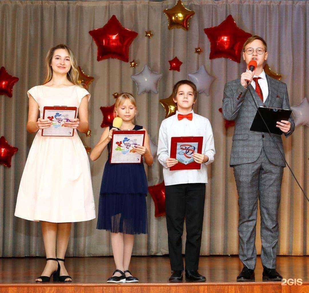 Отзывы на компанию Средняя школа №30 в г. Челябинск c фото