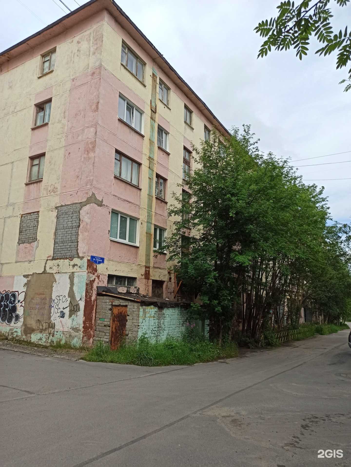 Отзывы на компанию Три соуса в Заполярном c фото - фотография 2 из 2