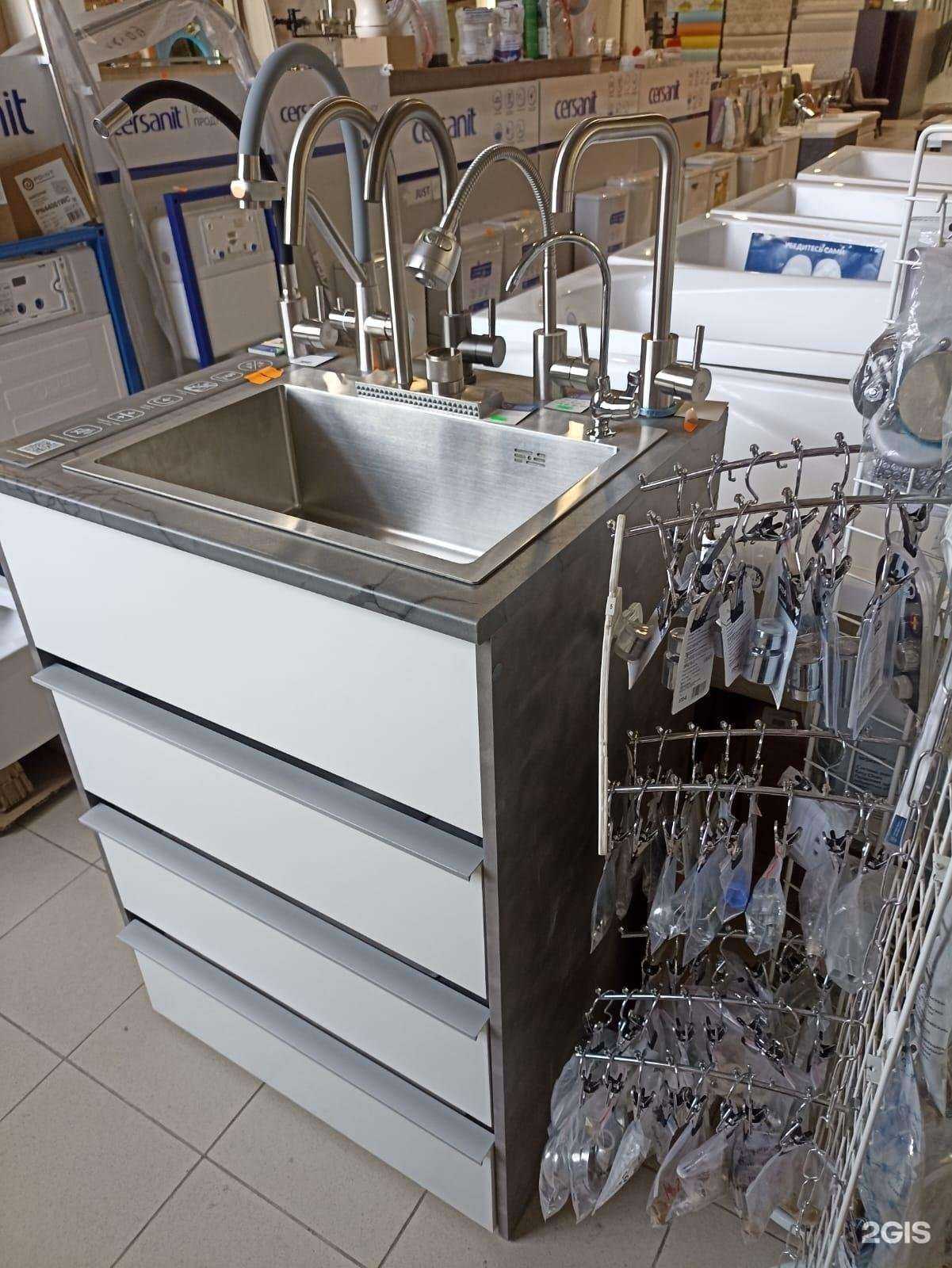 Отзывы на компанию Боярд в г. Аксай c фото