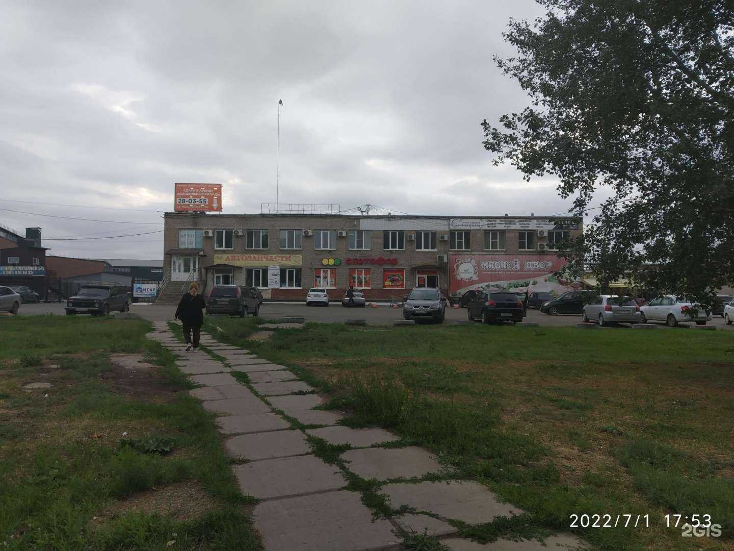 Отзывы на компанию Дизельтранс в Омске c фото - фотография 2 из 2