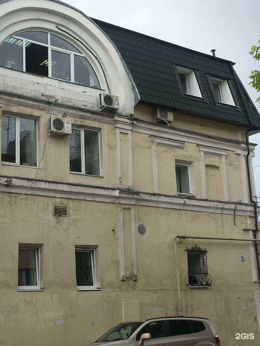 Отзывы на компанию Центр маркетинга в Рязани c фото - фотография 2 из 2