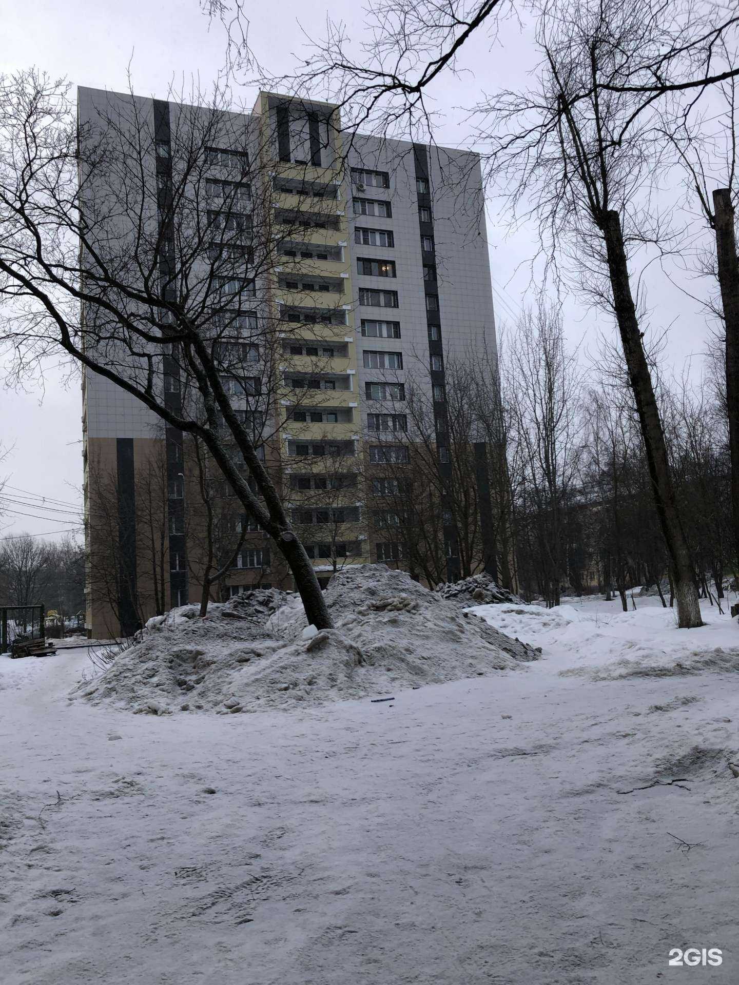 Отзывы на компанию Источник здоровья в Красногорске c фото - фотография 2 из 2