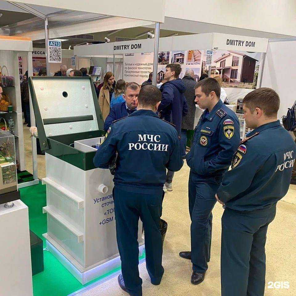 Отзывы на компанию Топол-Эко в Ростове-на-Дону c фото