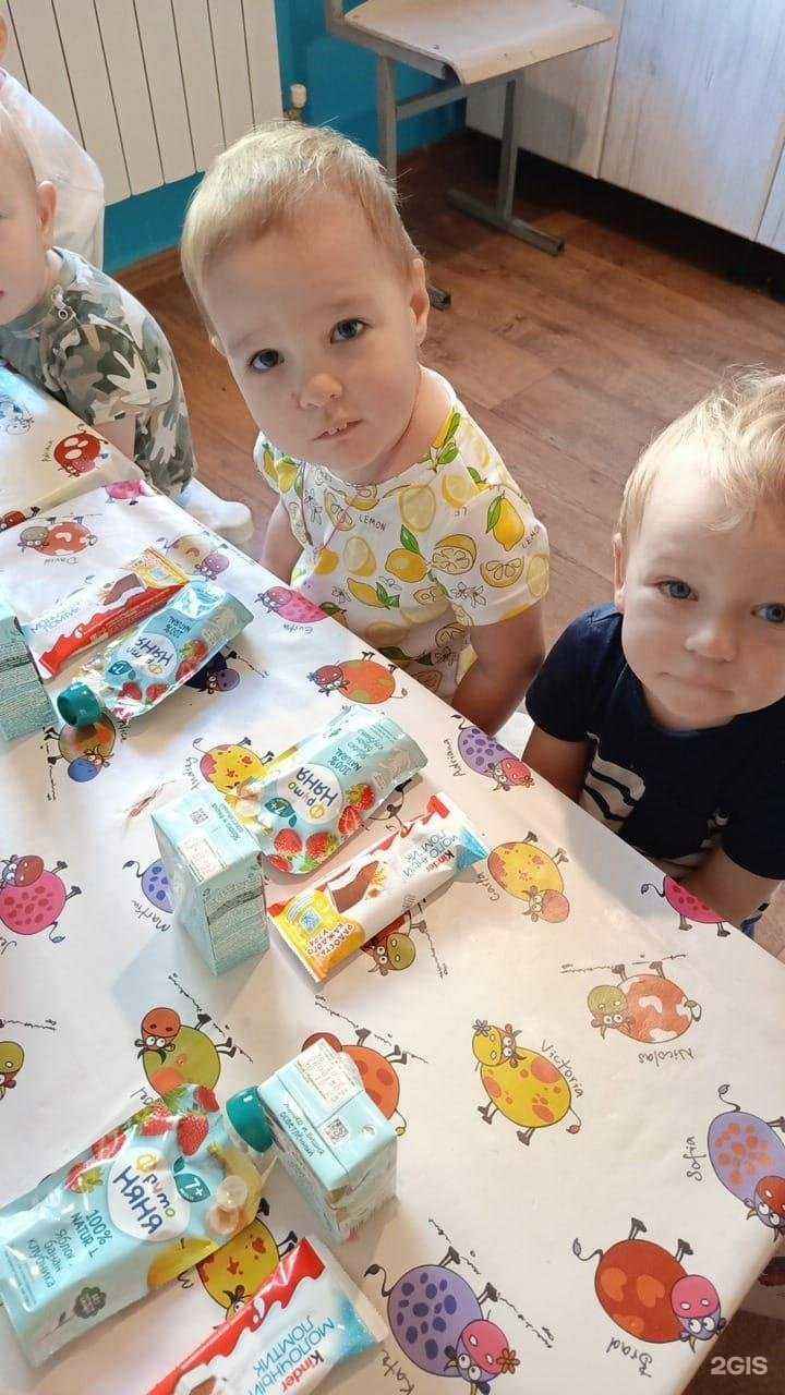 Отзывы на компанию Мишутка в Самаре c фото