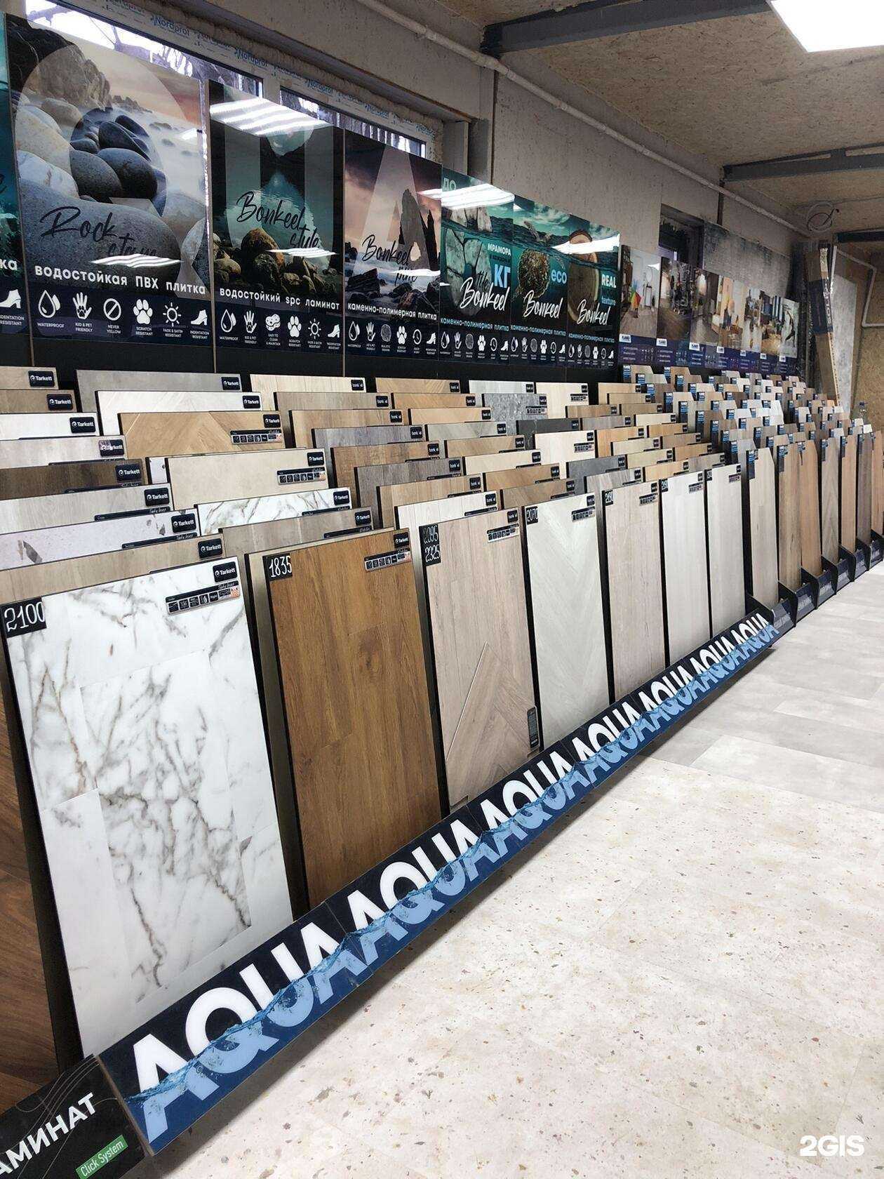 Отзывы на компанию EXPERT|РЕМОНТ-МАРКЕТ в г. Тюмень c фото