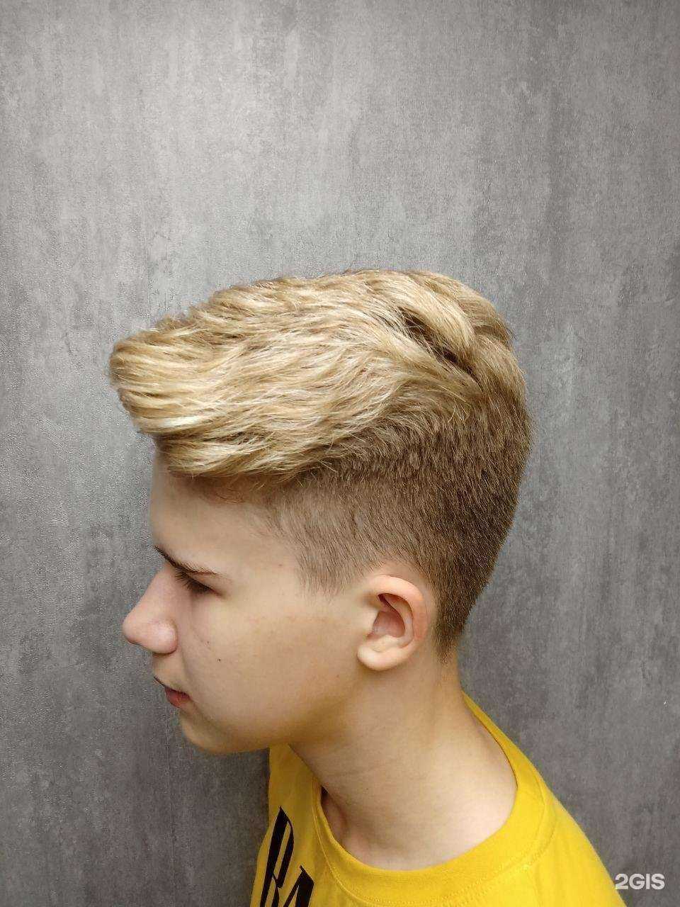 Отзывы на компанию Алина в Тюмени c фото