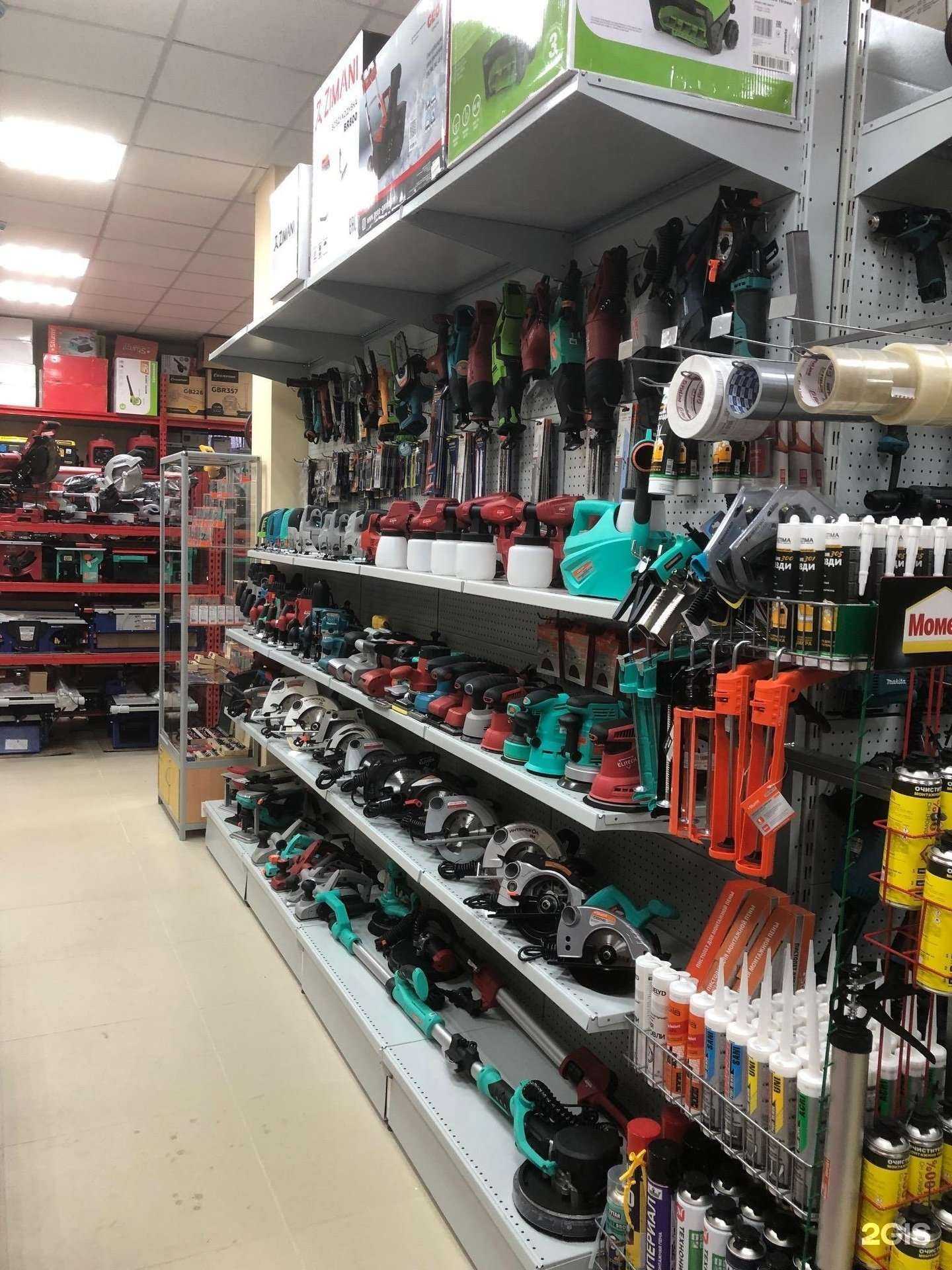 Отзывы на компанию Прогресс в Верхней Пышме c фото