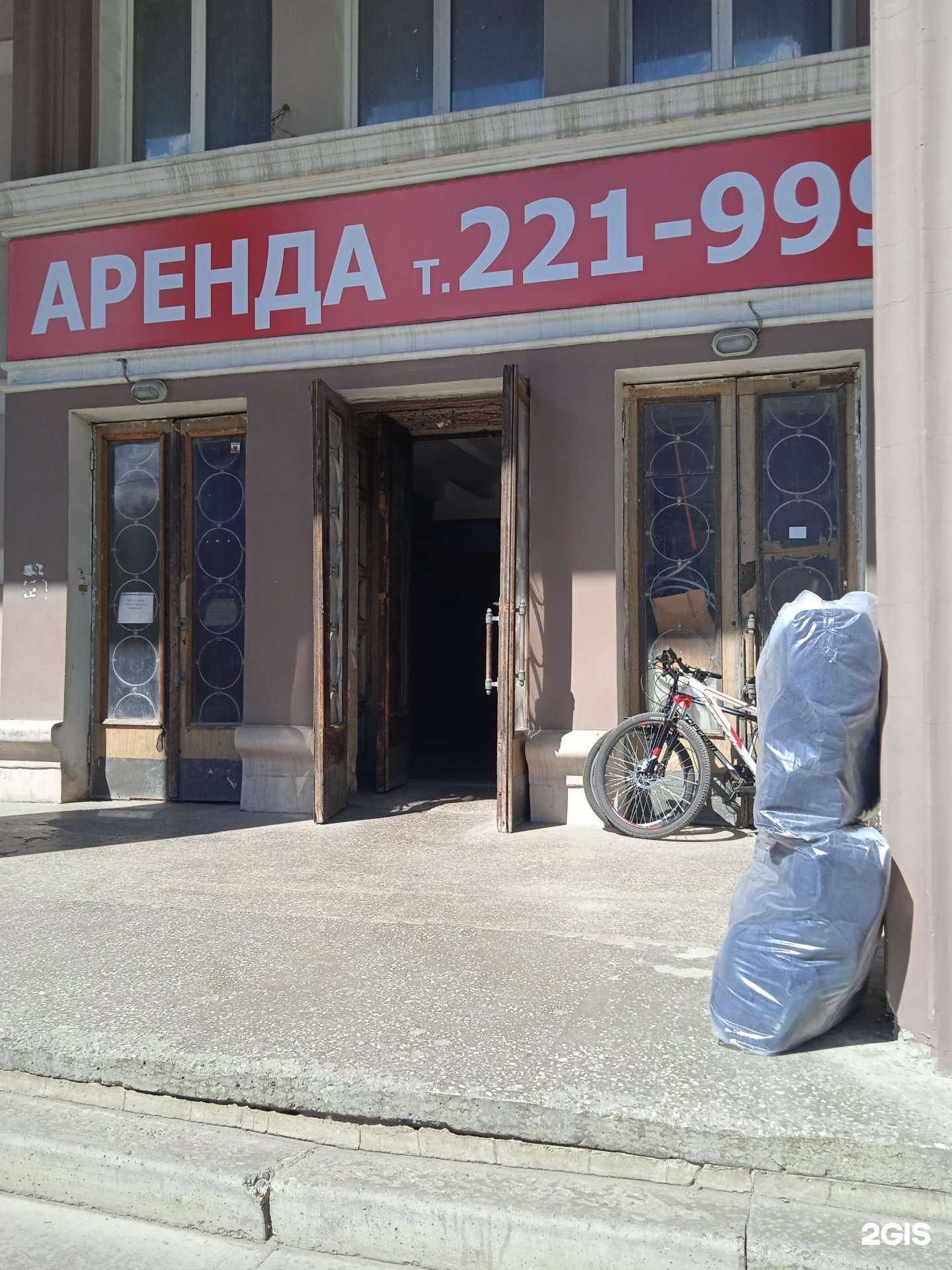 Отзывы на компанию Babushkin в Иванове c фото