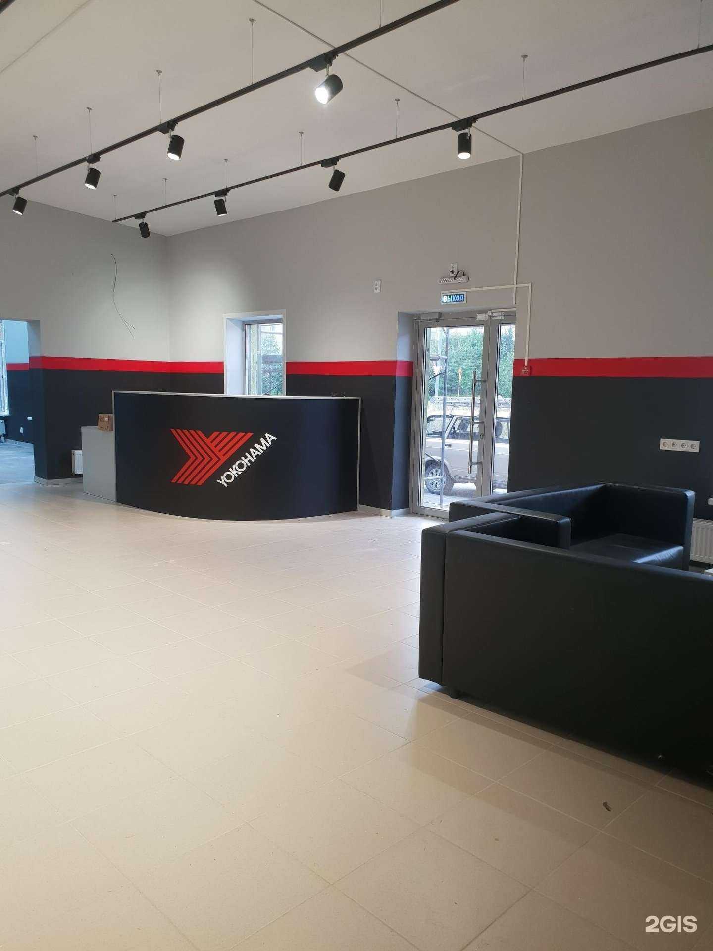 Отзывы на компанию Yokohama в Йошкар-Оле c фото - фотография 2 из 2