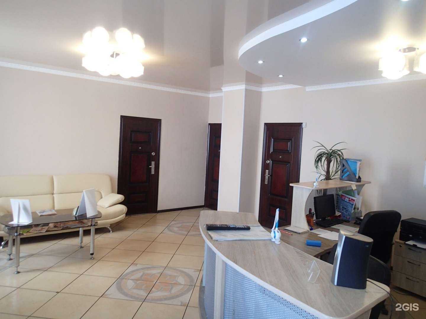 Отзывы на компанию Казачья в г. Магнитогорск c фото