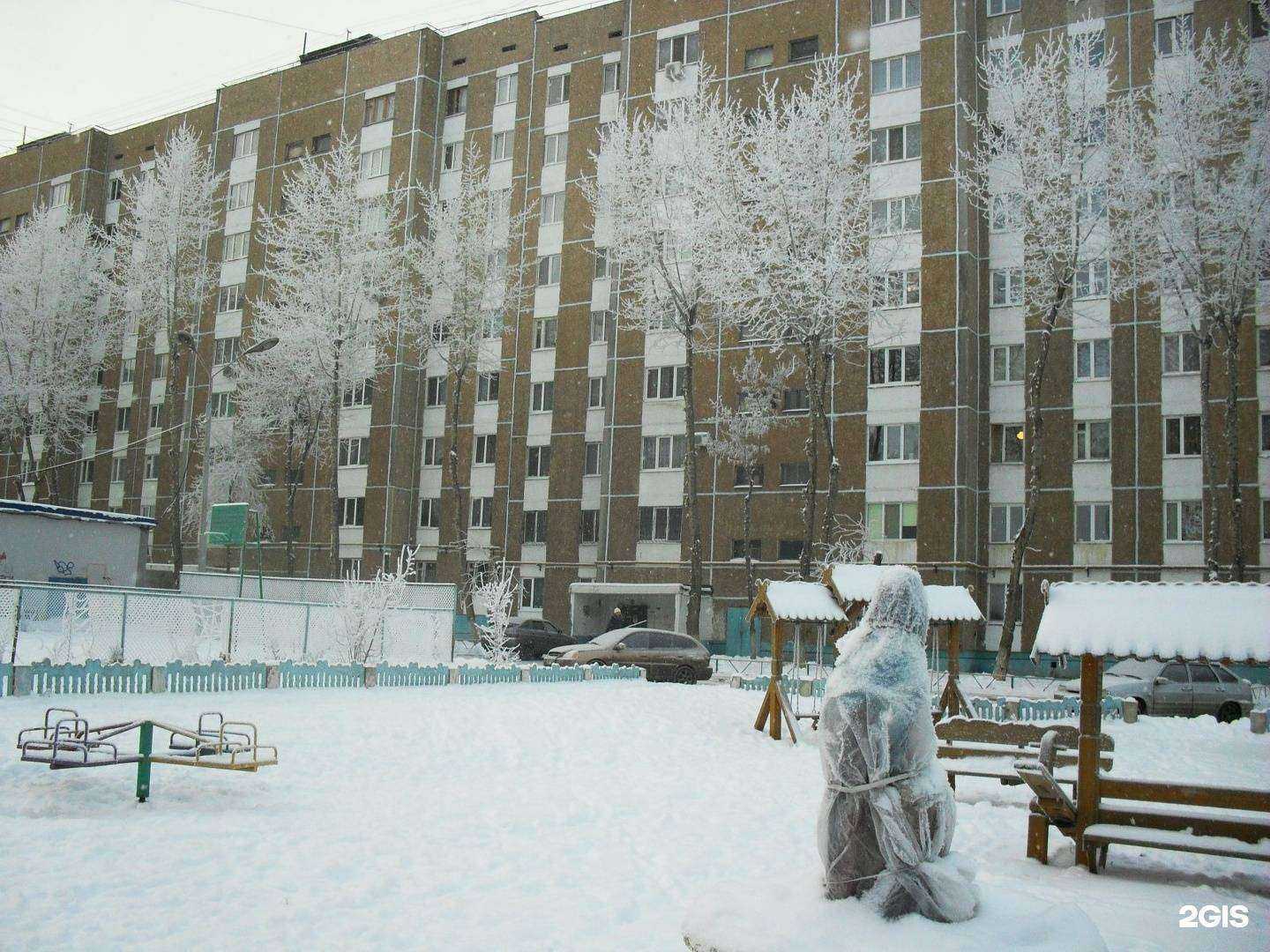 Отзывы на компанию Север строй в г. Оренбург c фото