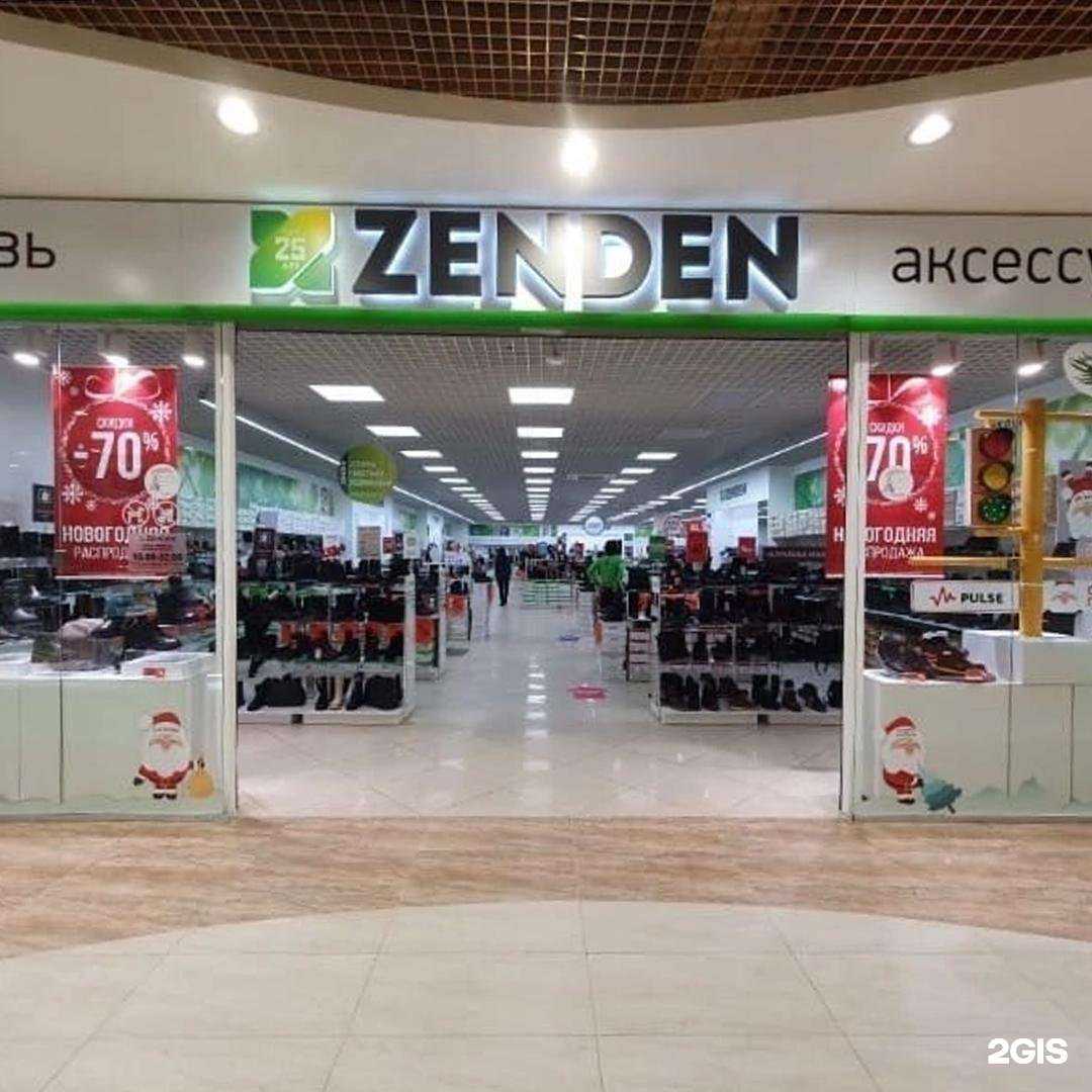 Отзывы на компанию Zenden в г. Нижневартовск c фото