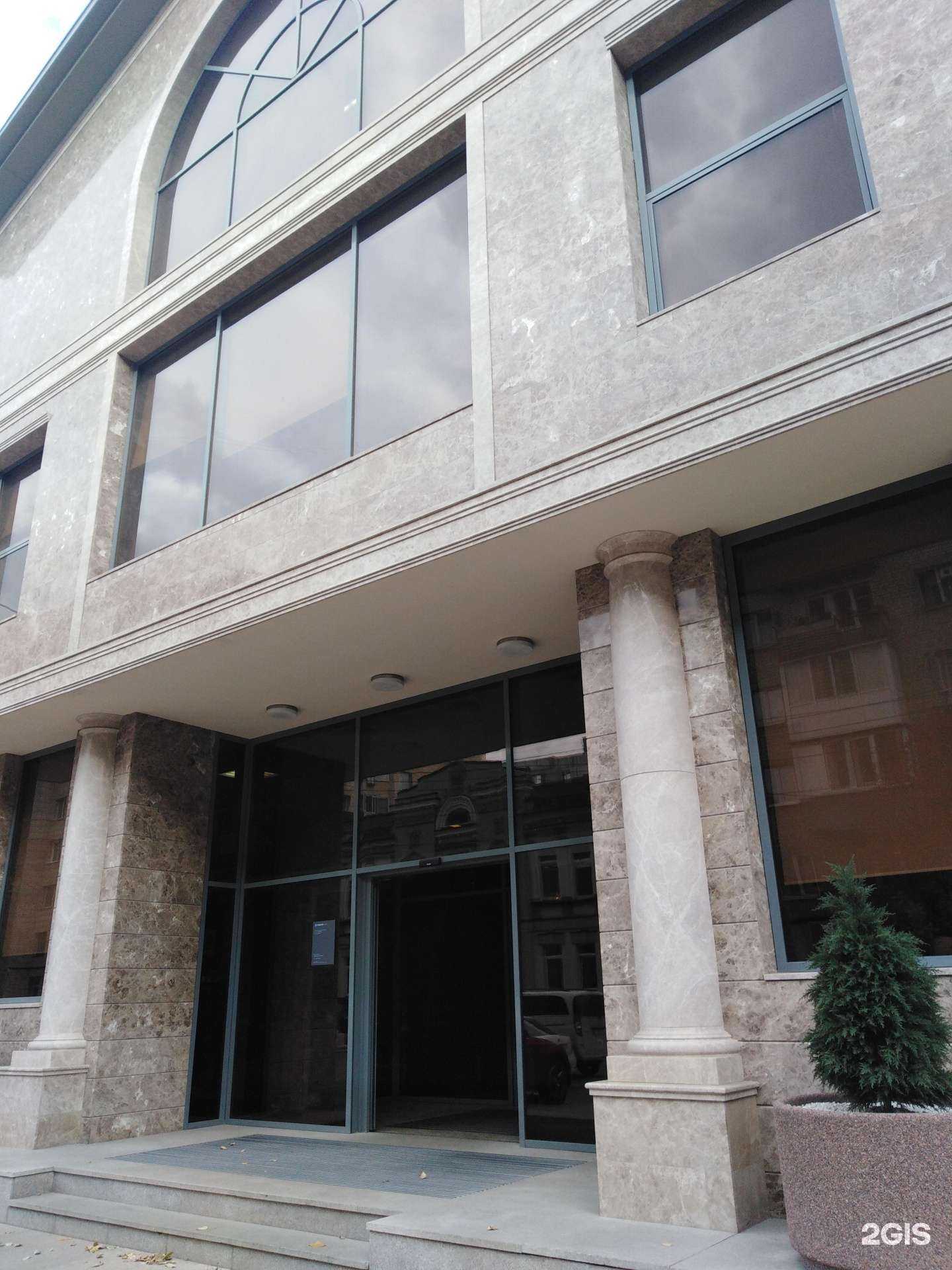 Отзывы на компанию Эрвиай групп в г. Саратов c фото