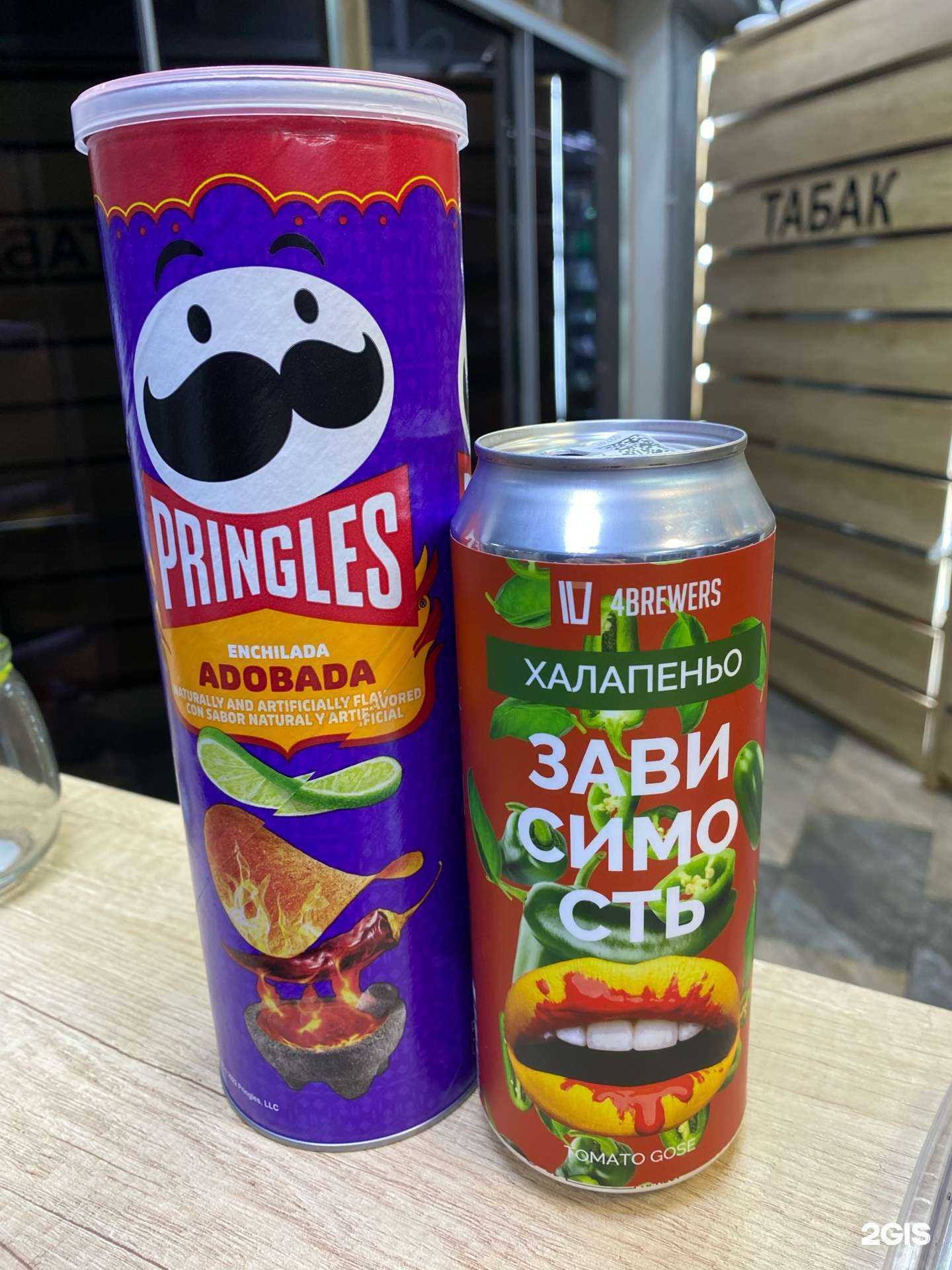 Отзывы на компанию Релакс маркет в г. Воронеж c фото