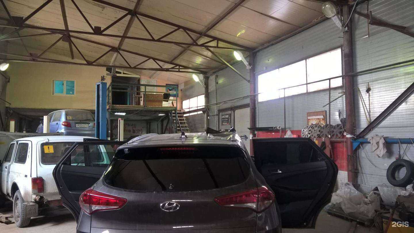 Отзывы на компанию ShaServis в Челябинске c фото