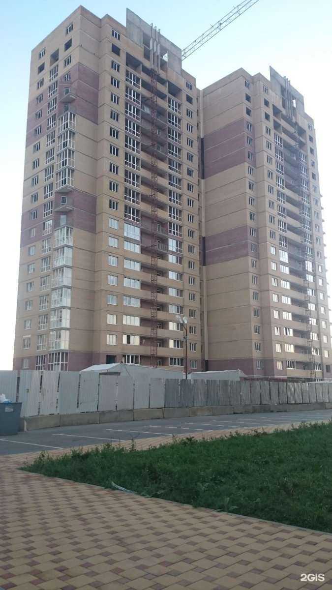 Отзывы на компанию Табакерка в Новороссийске c фото - фотография 2 из 2