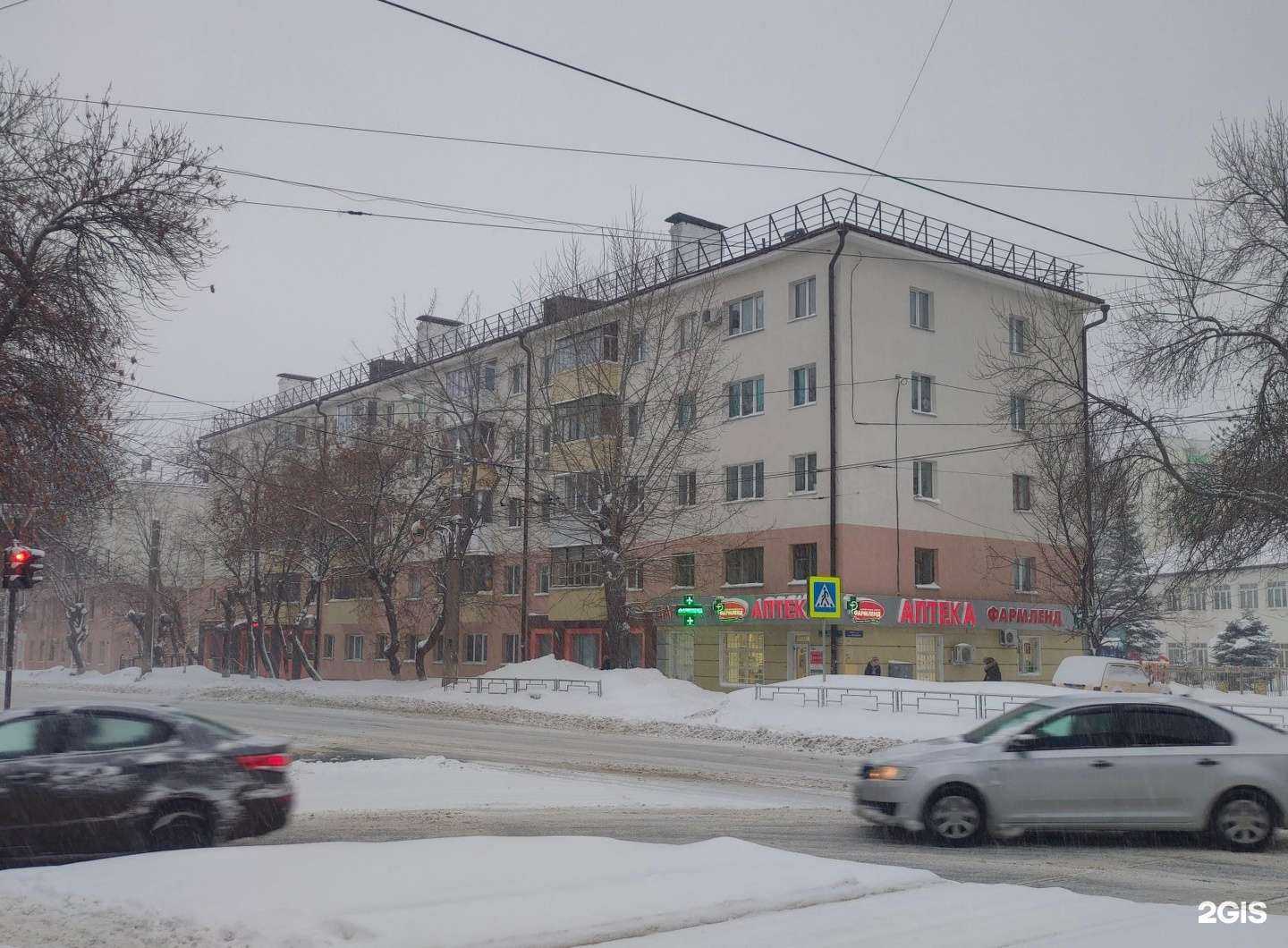 Отзывы на компанию Фармленд в Уфе c фото - фотография 2 из 2