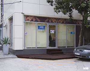 Отзывы на компанию Дория в г. Сочи c фото