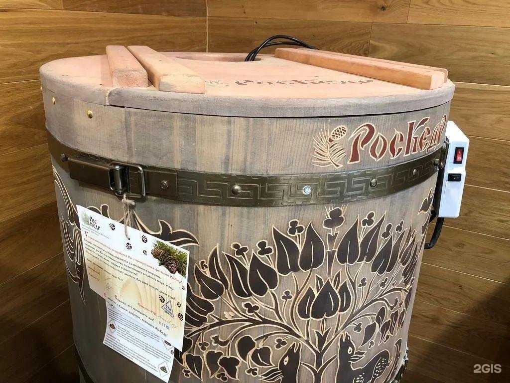 Отзывы на компанию Роскедр в г. Тверь c фото