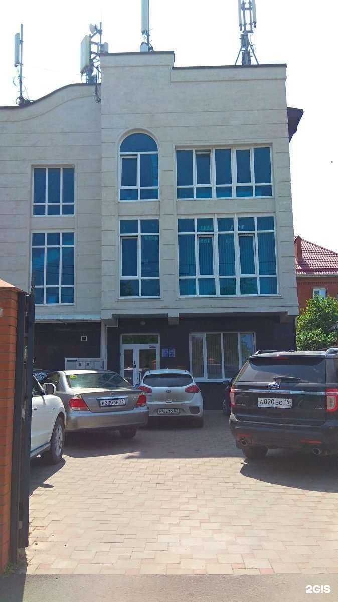 Отзывы на компанию Сплит центр в г. Краснодар c фото