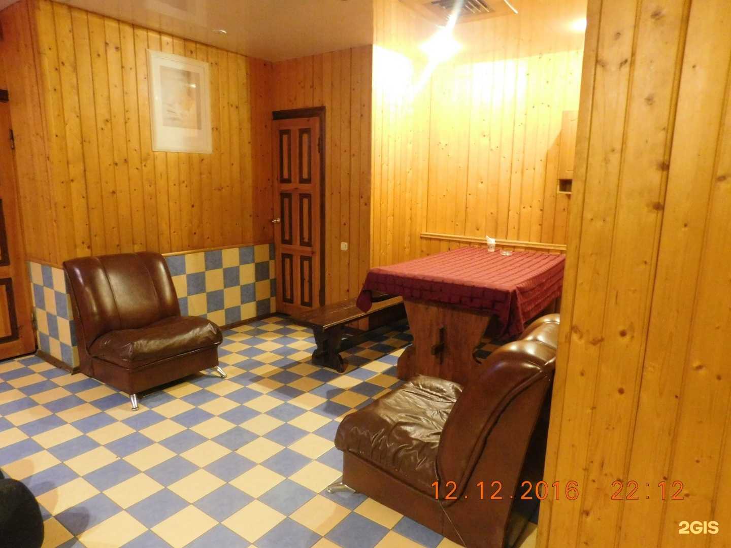 Отзывы на компанию Сауна в г. Саратов c фото