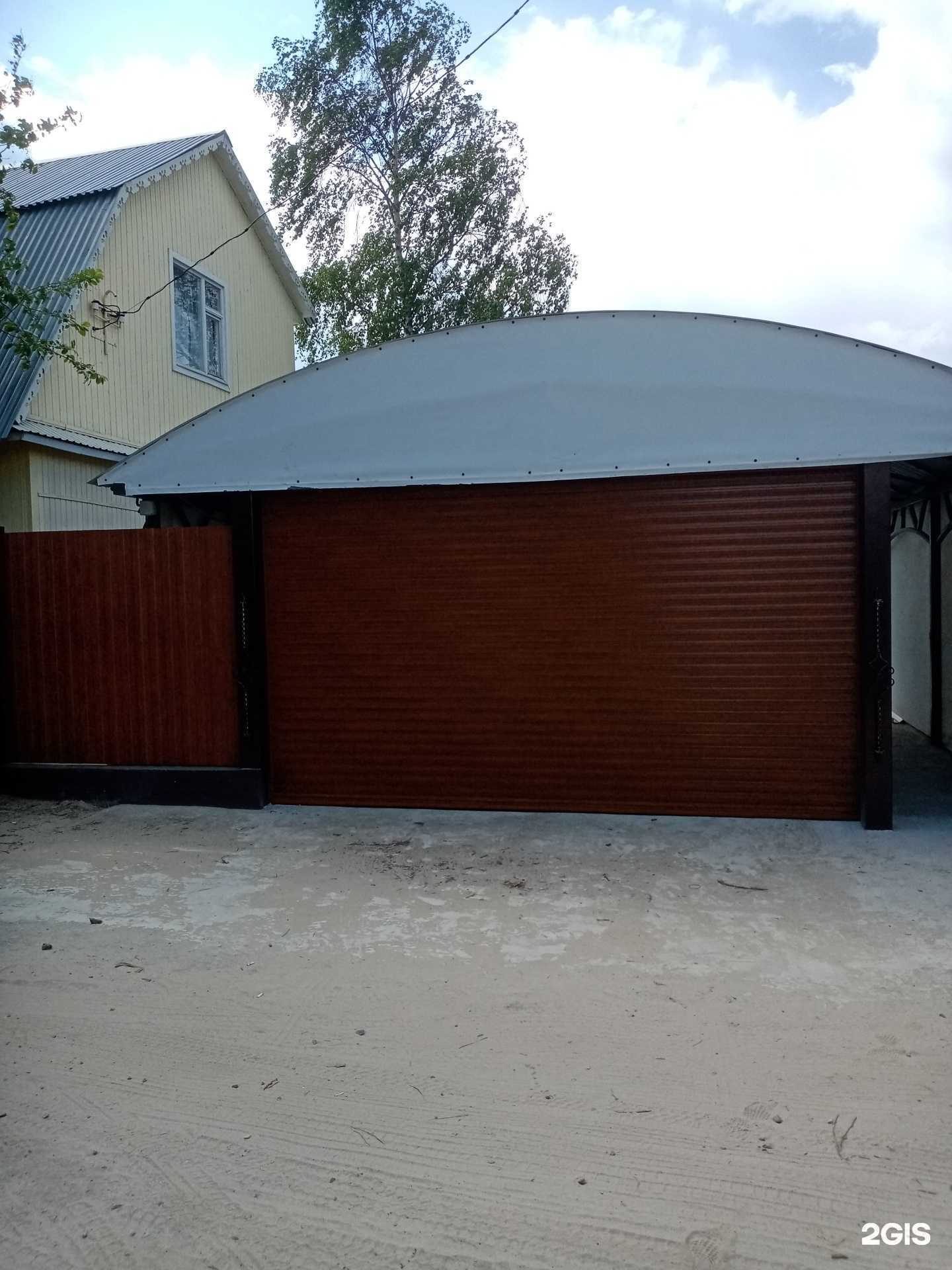 Отзывы на компанию Террикон в Сургуте c фото