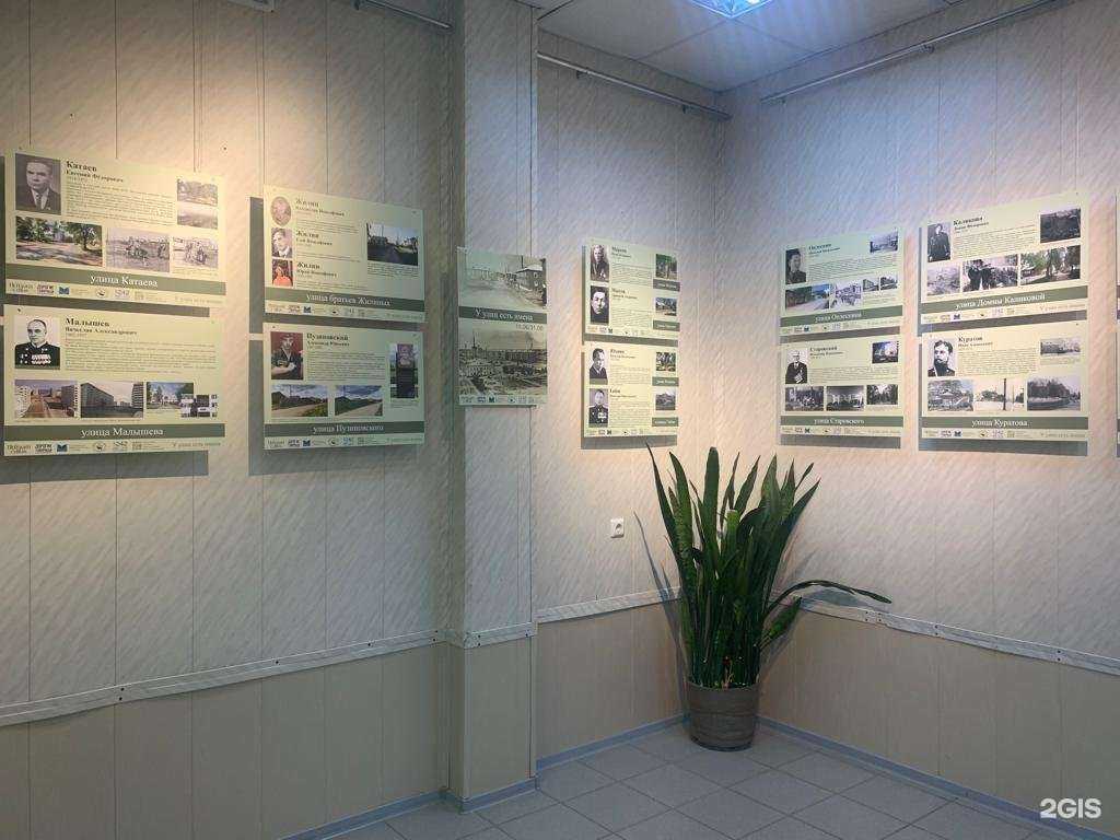 Отзывы на компанию Пейзажи Севера в Сыктывкаре c фото