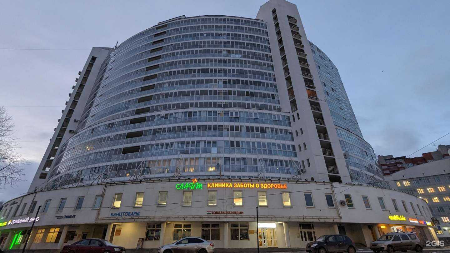 Отзывы на компанию Лайт в Перми c фото - фотография 2 из 2