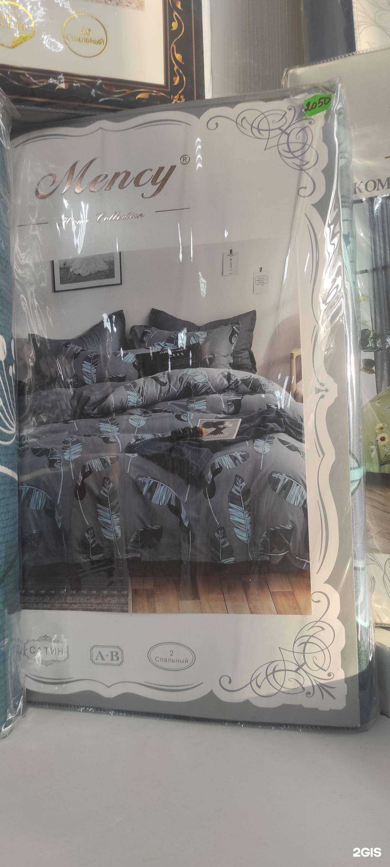 Отзывы на компанию Сказка в Ростове-на-Дону c фото