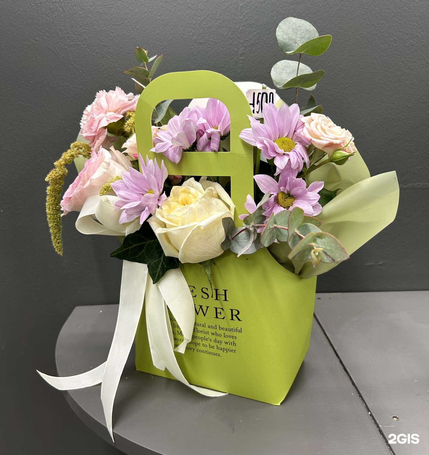 Отзывы на компанию Цветочная лавка в Калининграде c фото