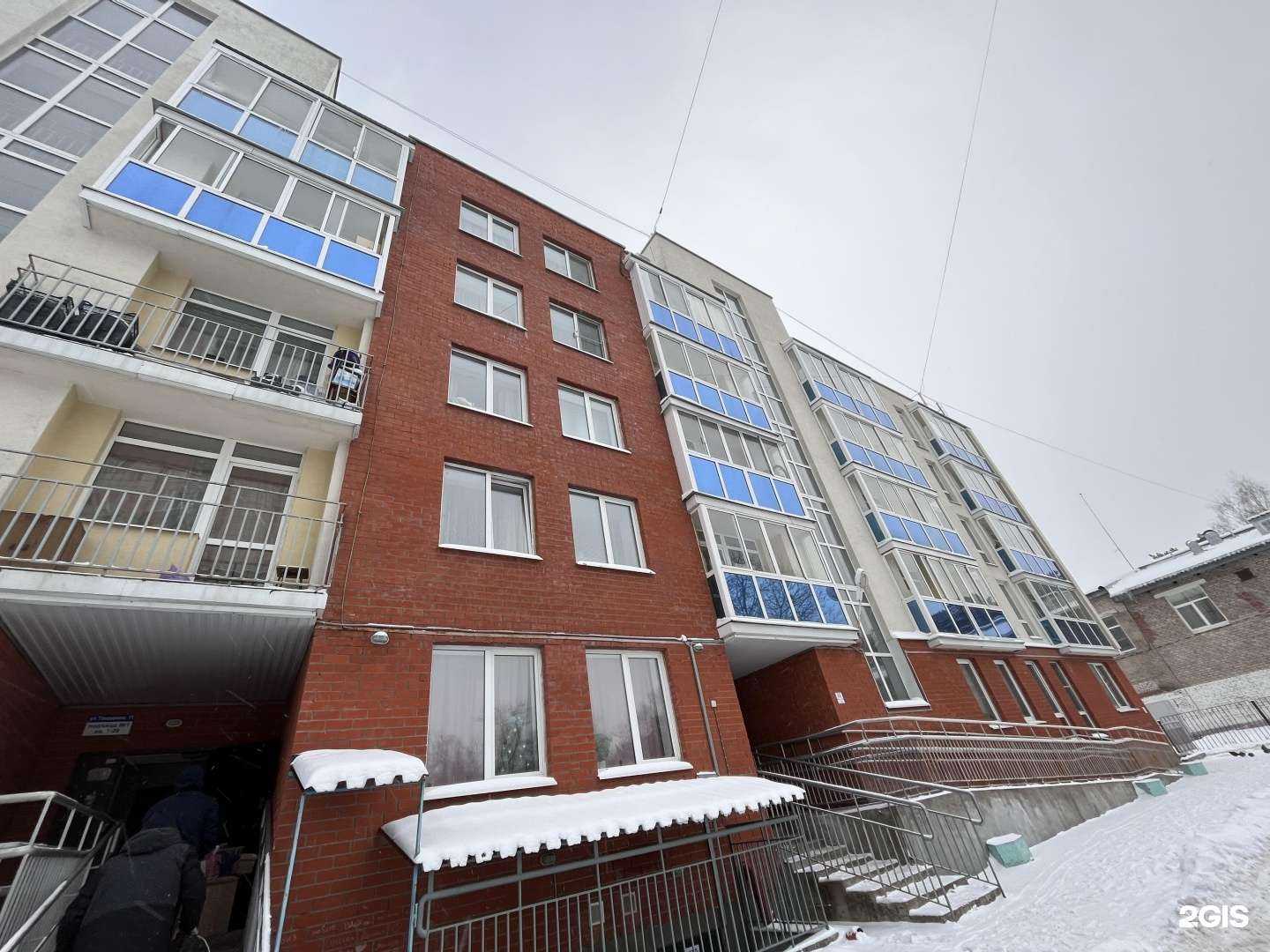 Отзывы на компанию Элит-Хаус в Перми c фото - фотография 2 из 2