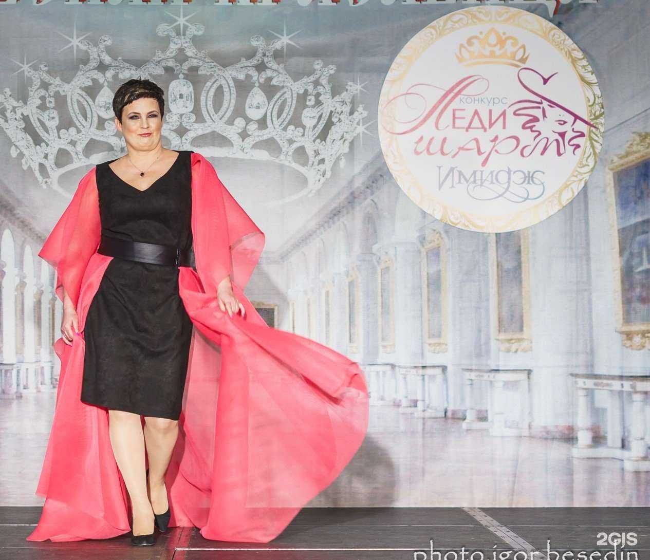 Отзывы на компанию Имидж-Элит в Ростове-на-Дону c фото