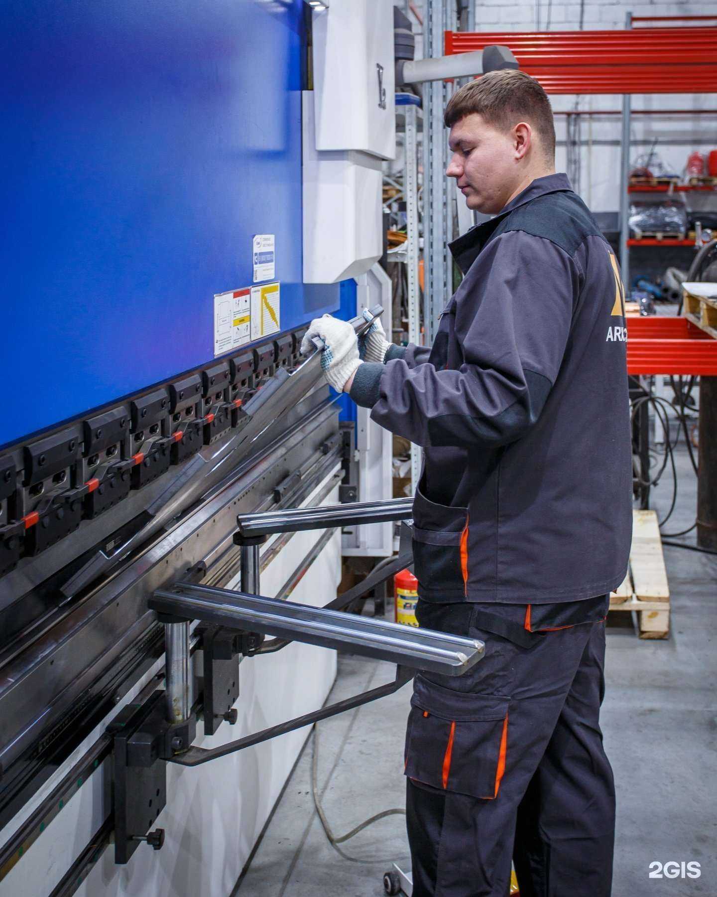 Отзывы на компанию ArxMachine в Челябинске c фото