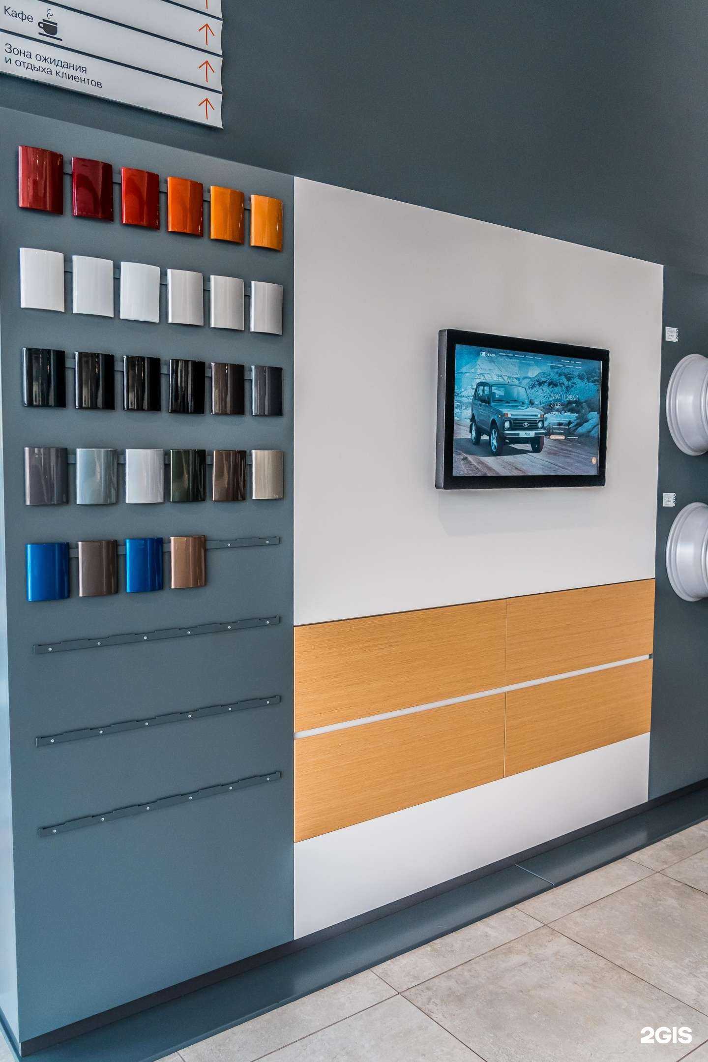 Отзывы на компанию Техинком в г. Котельники c фото