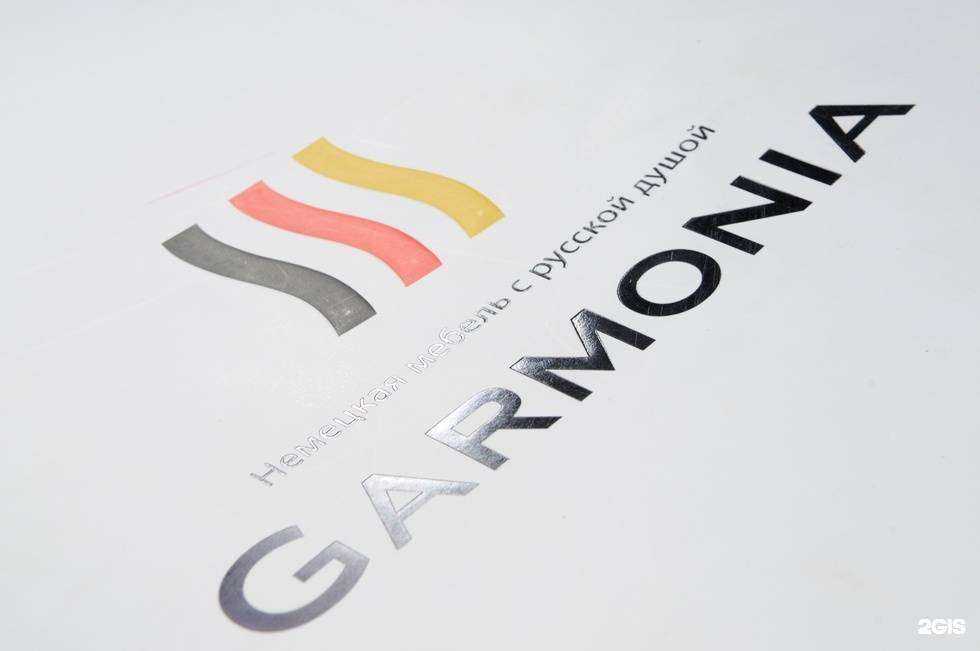 Отзывы на компанию Олмарпресс в Тюмени c фото