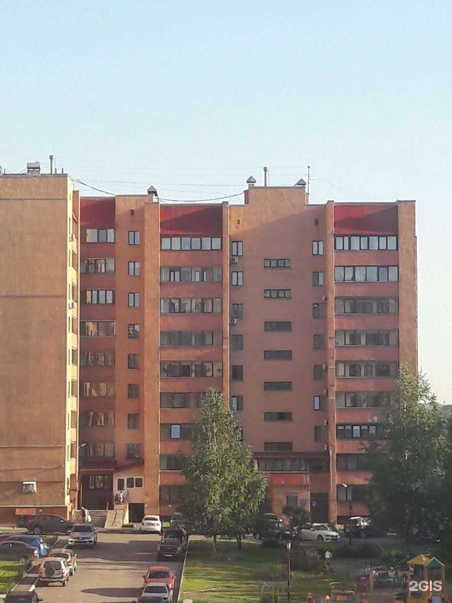 Отзывы на компанию Кораблик Детства в Кемерове c фото - фотография 2 из 2