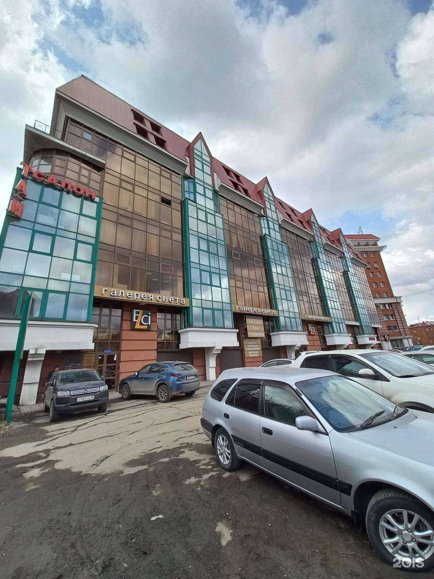 Отзывы на компанию ЮристЪ-Сервис в г. Иркутск c фото