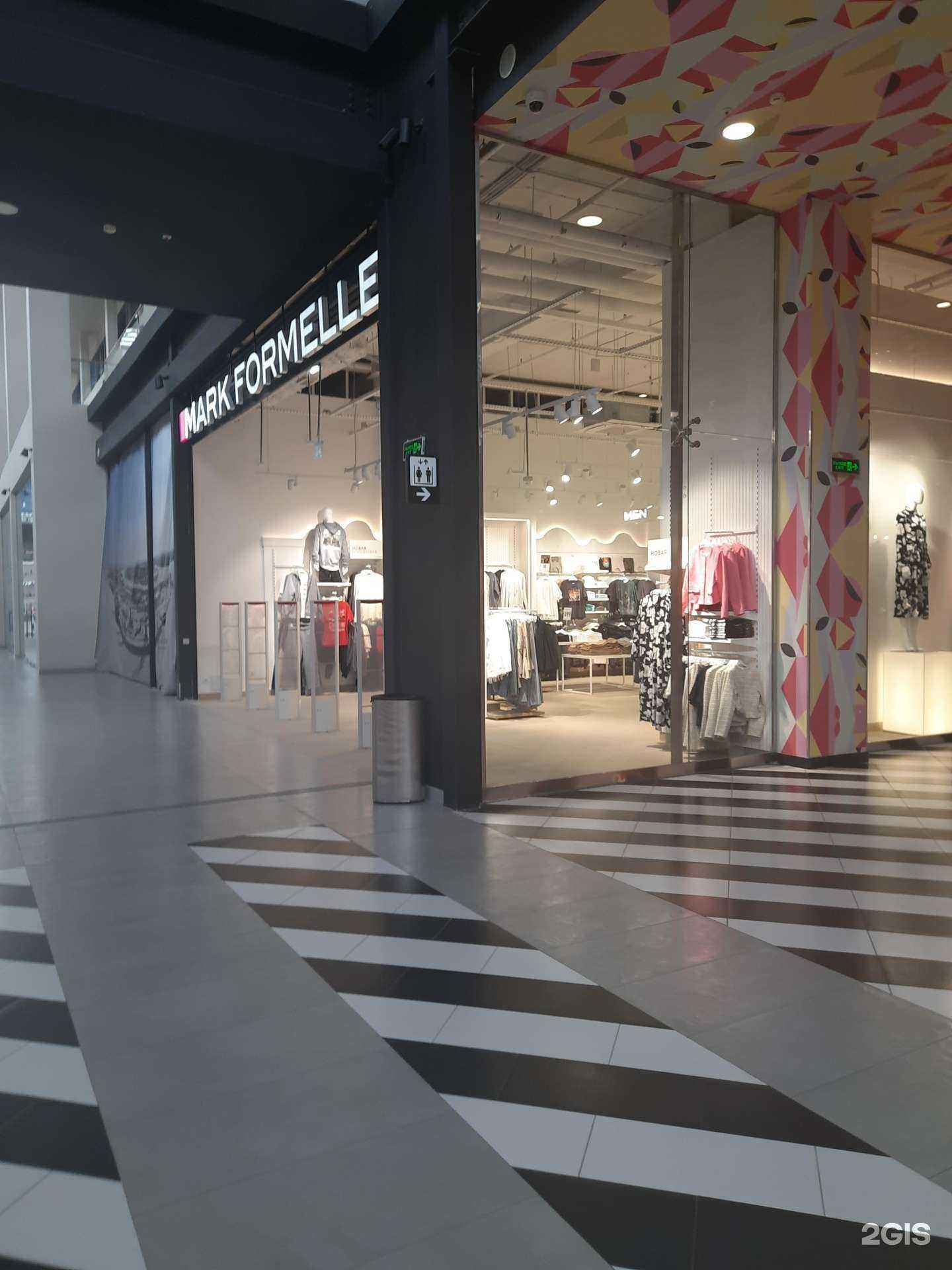 Отзывы на компанию Mark Formelle в Самаре c фото