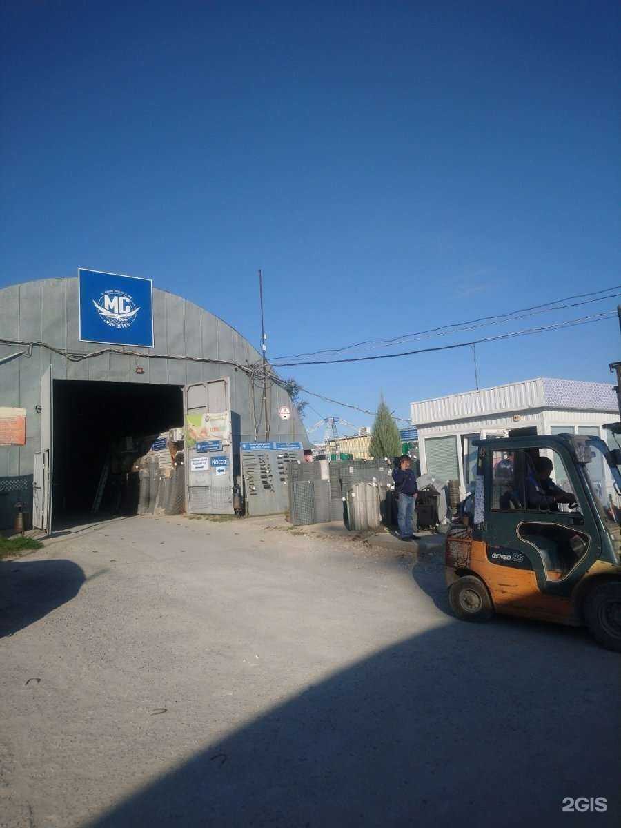 Отзывы на компанию Мир сетки в Волгограде c фото