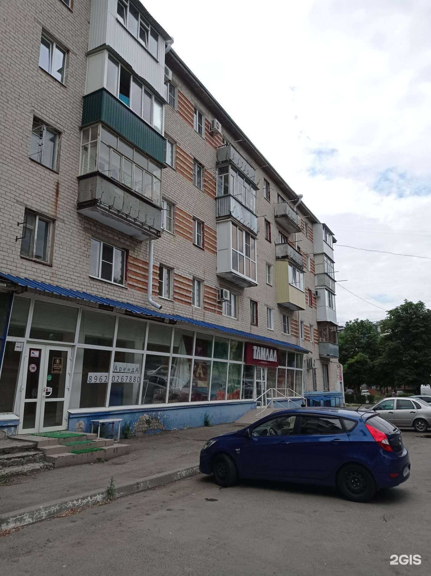 Отзывы на компанию Sage в Невинномысске c фото - фотография 2 из 2