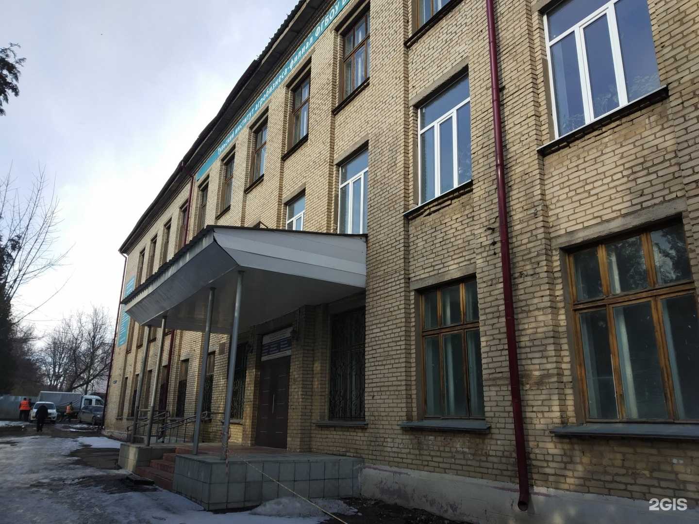 Отзывы на компанию Тульский институт агробизнеса в Туле c фото