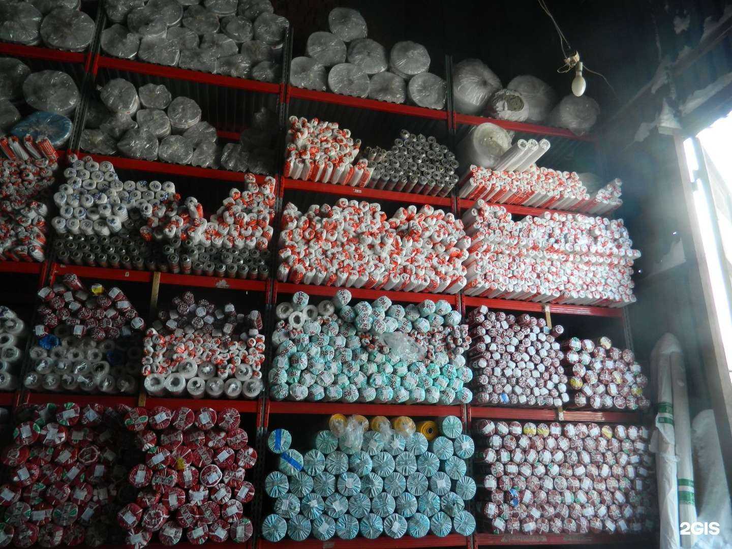 Отзывы на компанию Первая Торговая Компания в Чебоксарах c фото