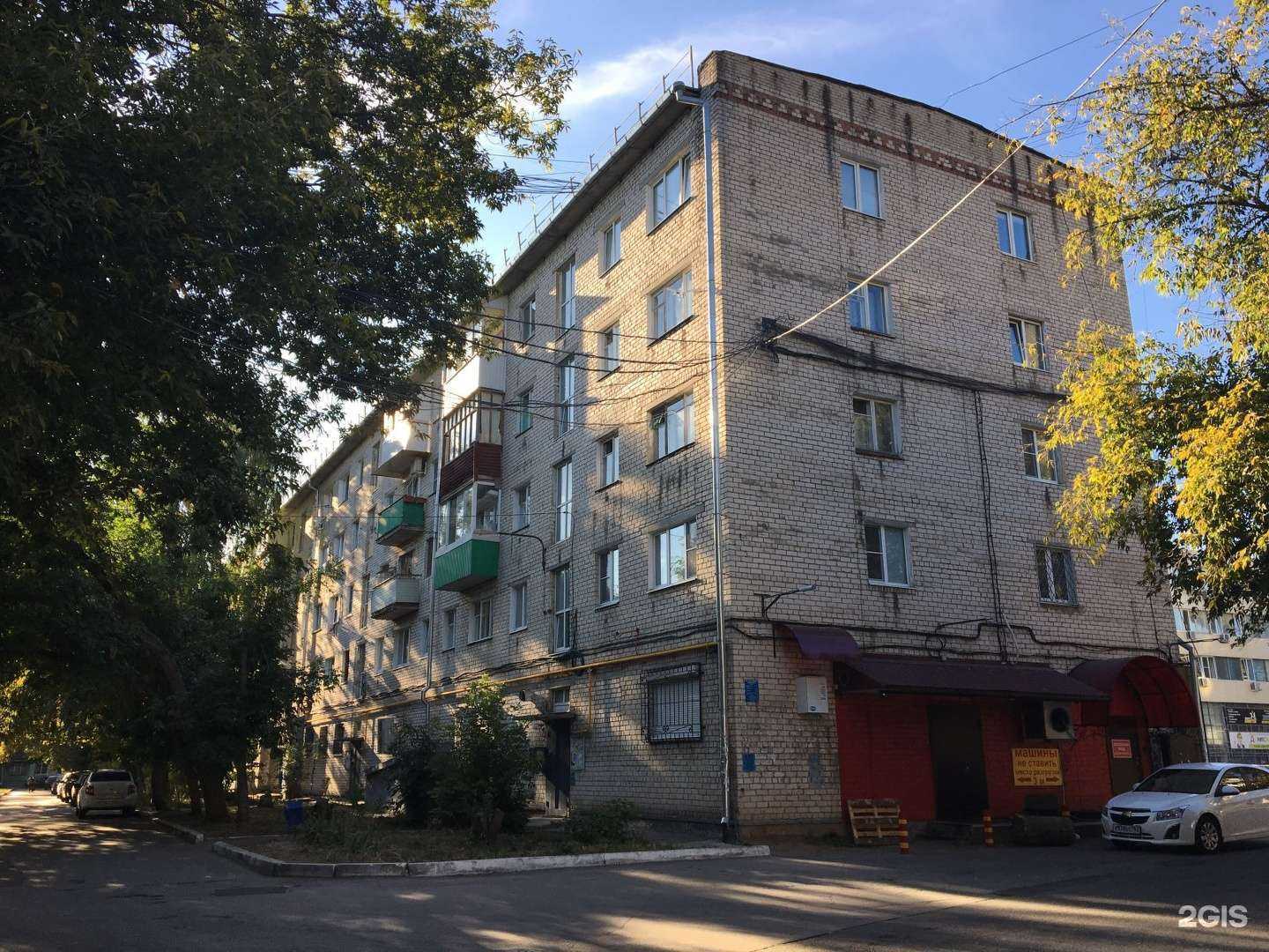 Отзывы на компанию Бурёнка в Тольятти c фото - фотография 2 из 2