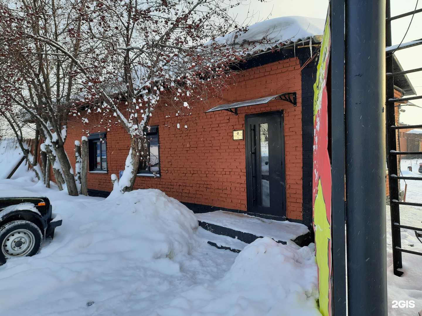 Отзывы на компанию Новомет в Новосибирске c фото